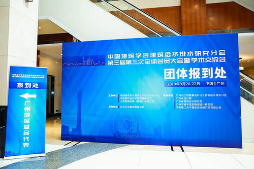 廣州酒店與公寓拍攝 專業(yè)攝影攝像服務(wù)全解析